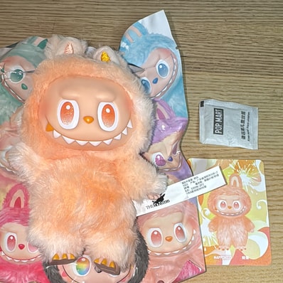 POP MART THE MONSTERS (LABUBU) Big into Energy Series Plush Pendant HAPPINESS