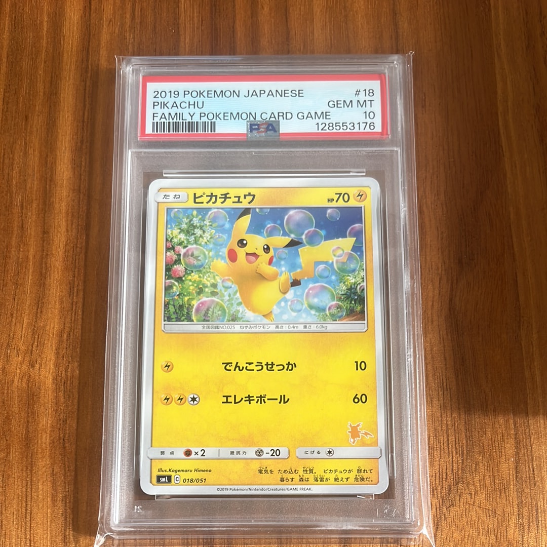 検索 | スニーカーダンク