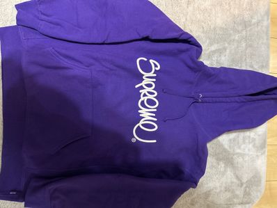 Supreme Raised Handstyle Hooded Sweatshirt "Purple"