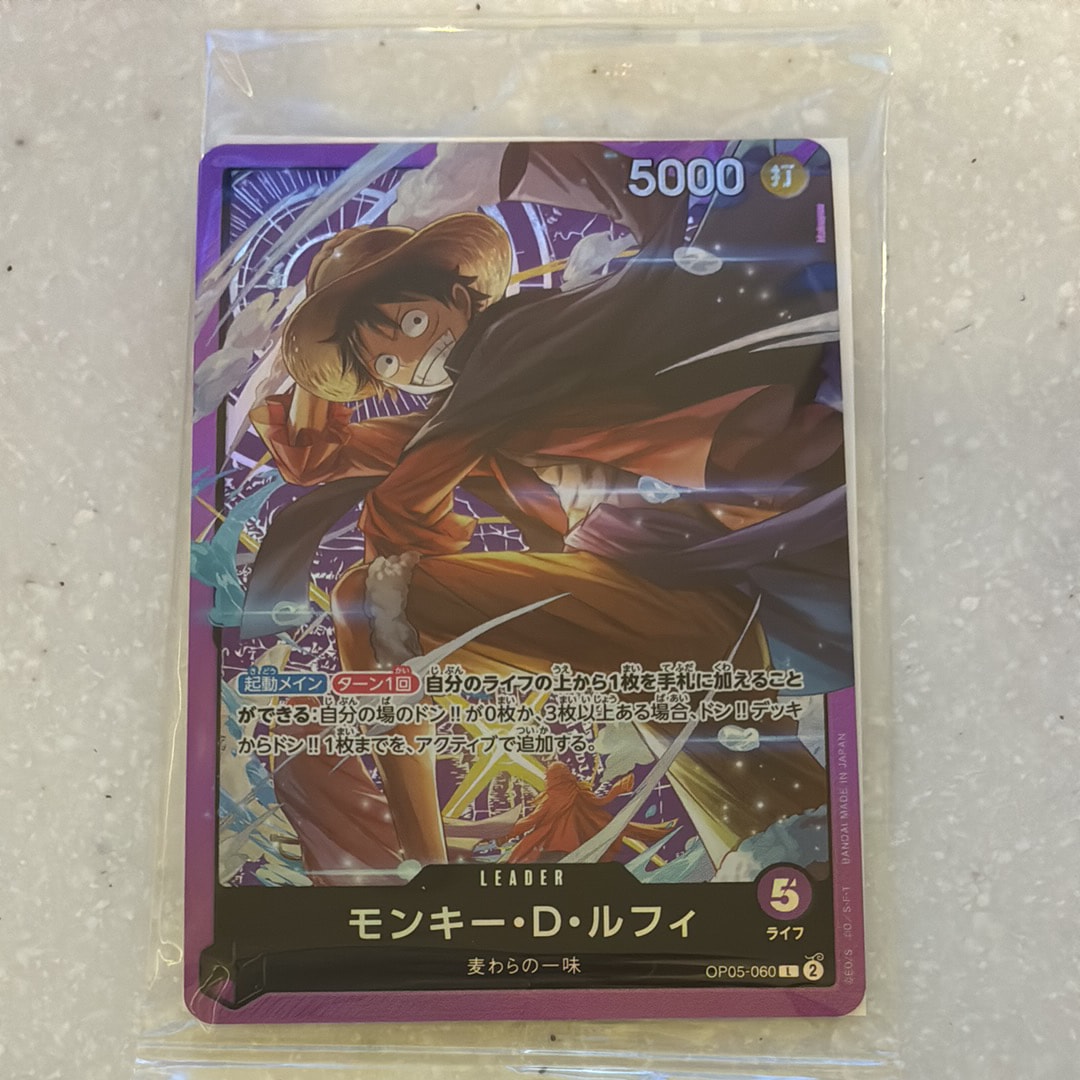 PSA10】モンキー・D・ルフィ L [OP05-060]【英語版】（PSA限定コラボ