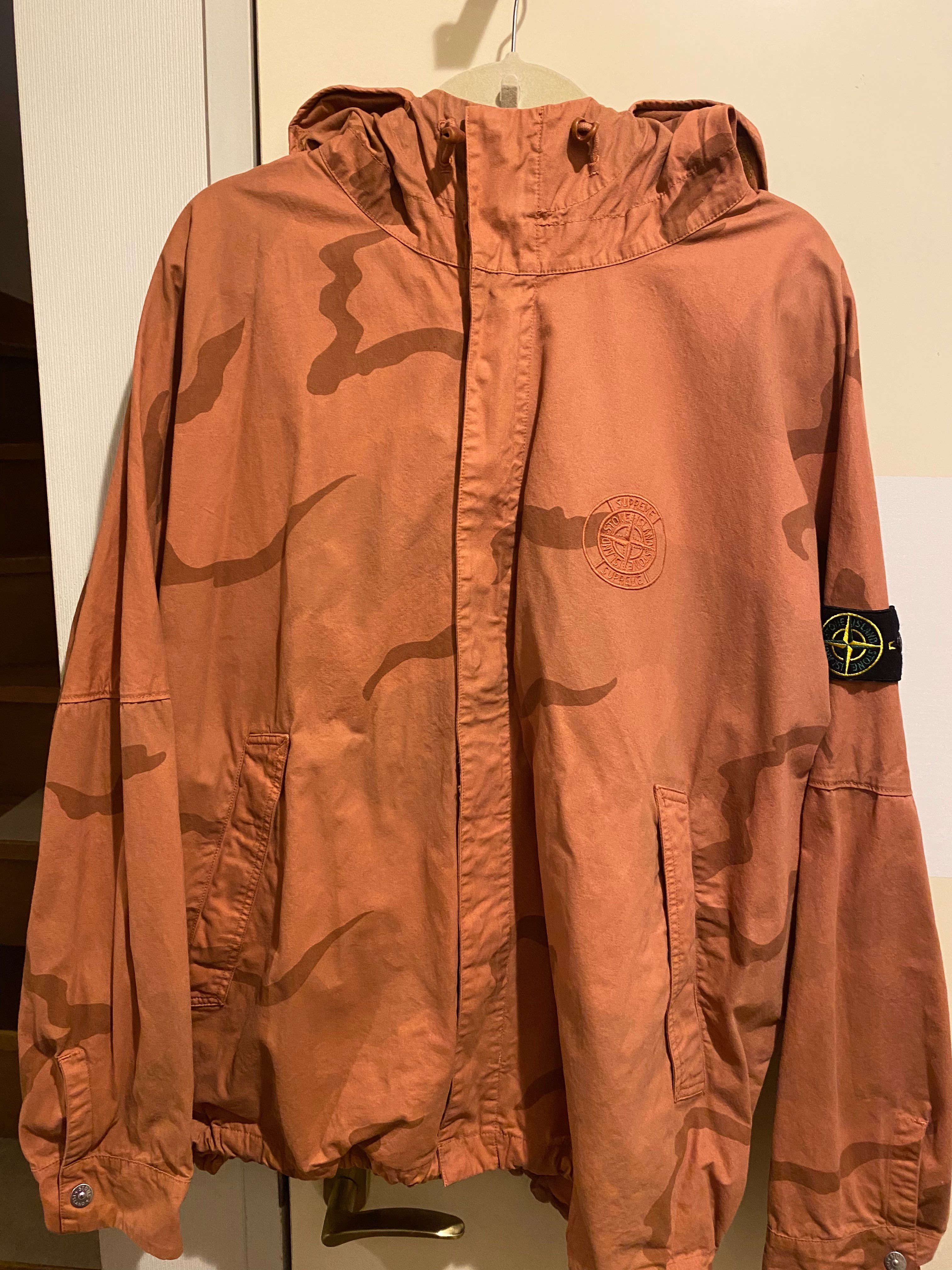Supreme / Stone Island® Riot Mask Camo Jacket "Orange"