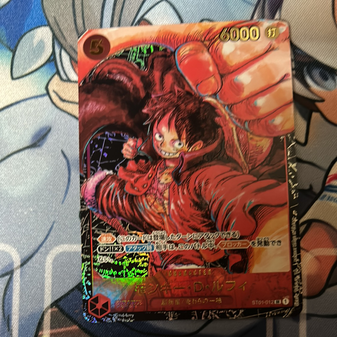 PSA10】マーシャル・D・ティーチ SR-SPC :3周年スペシャルカード(金