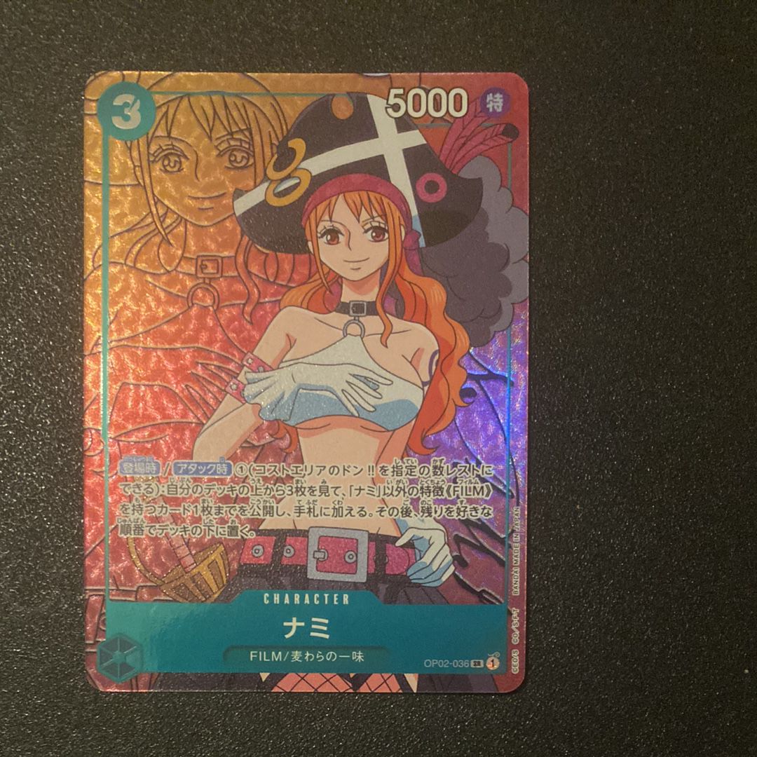 ナミ SR-P [OP02-036] (ブースターパック頂上決戦)