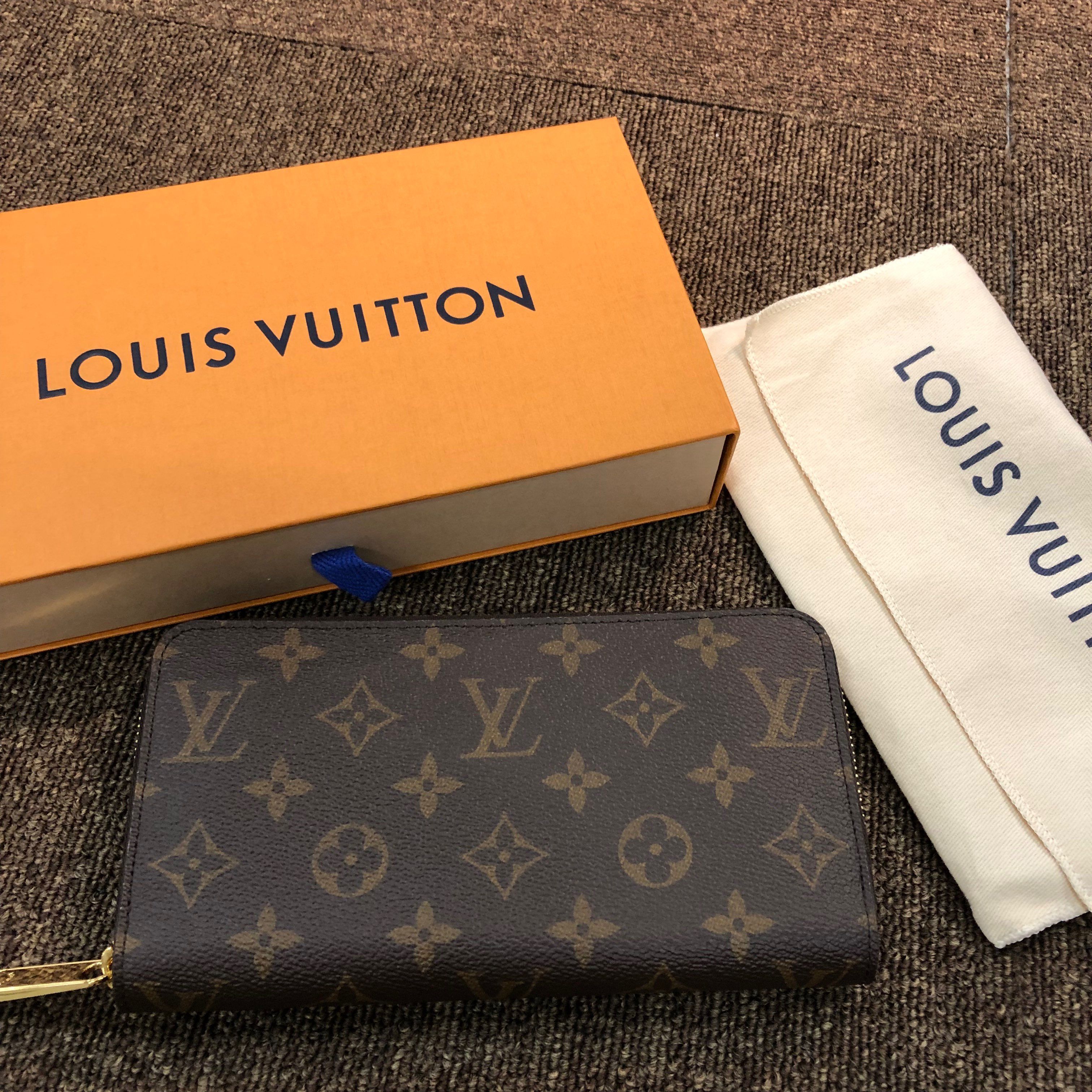 Louis Vuitton Zippy Wallet Monogram "Fuchsia"