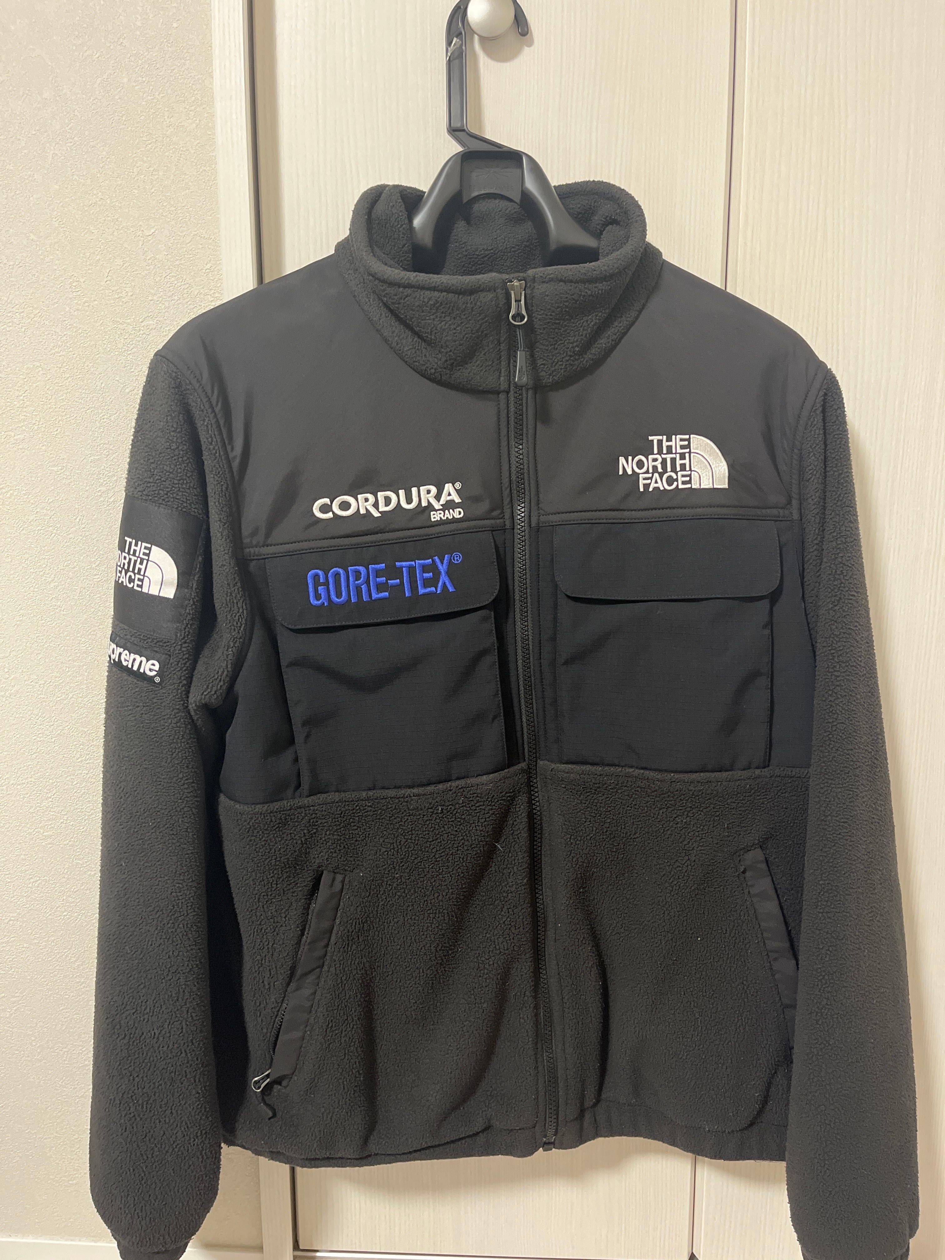 Supreme x The North Face Expedition Fleece Jacket "Black"