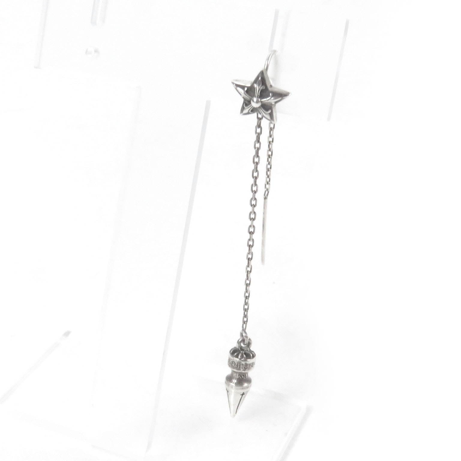 Chrome Hearts Star Spike Chain Single Earring "Silver"