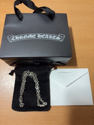 Chrome Hearts Paper Chain Necklace "Silver"
