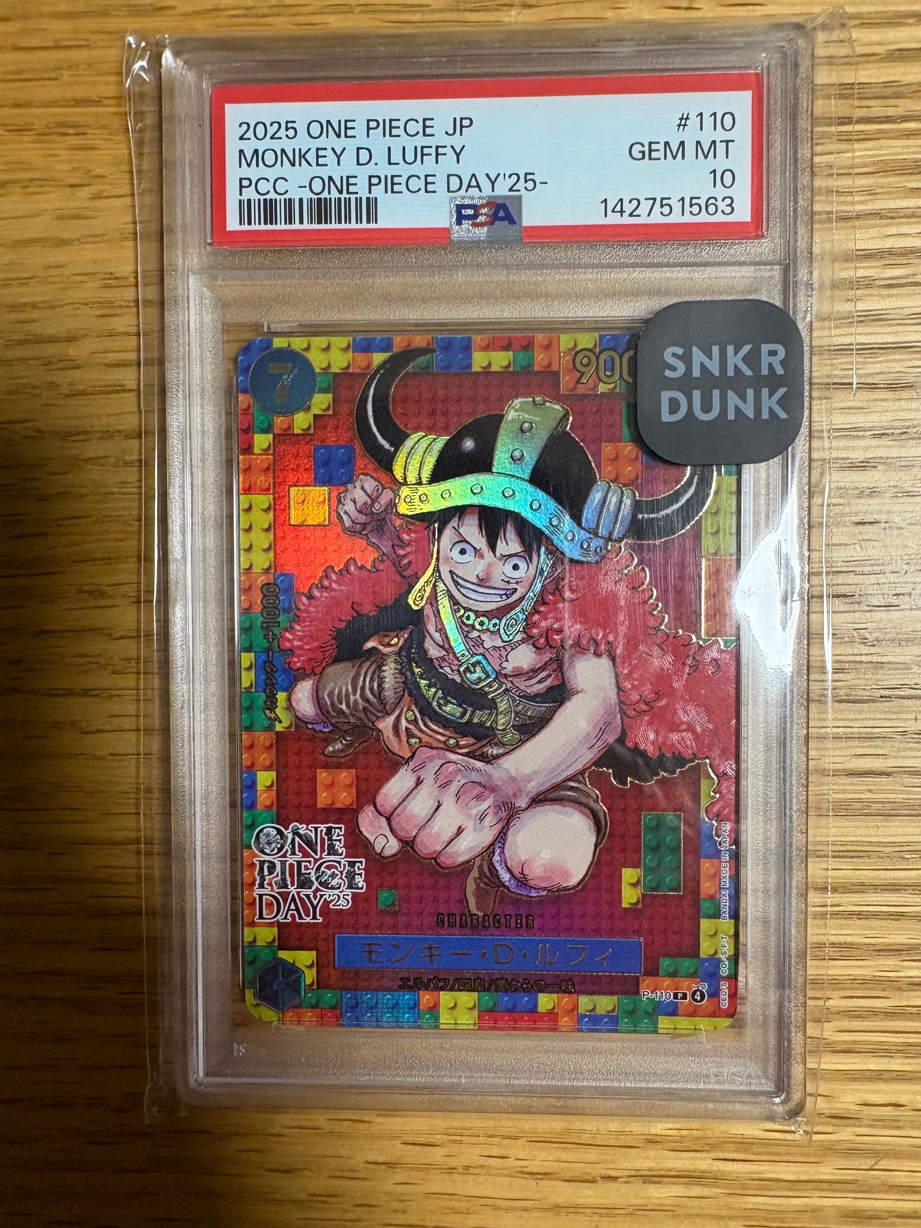 PSA10】モンキー・D・ルフィ P [P-110](プレミアムカードコレクション