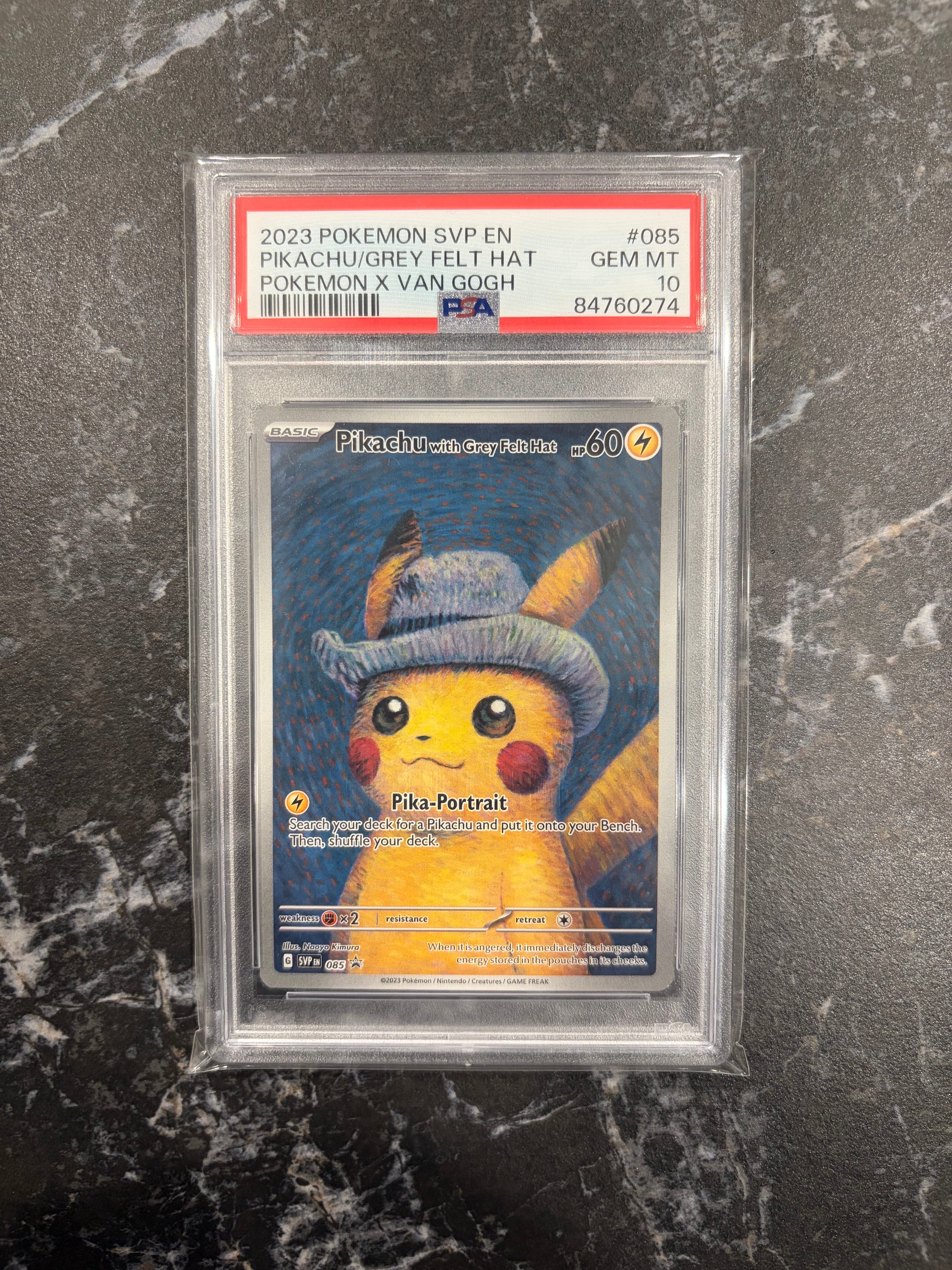 PSA10】ピカチュウ : プロモ [SVP EN 085](「ゴッホ展