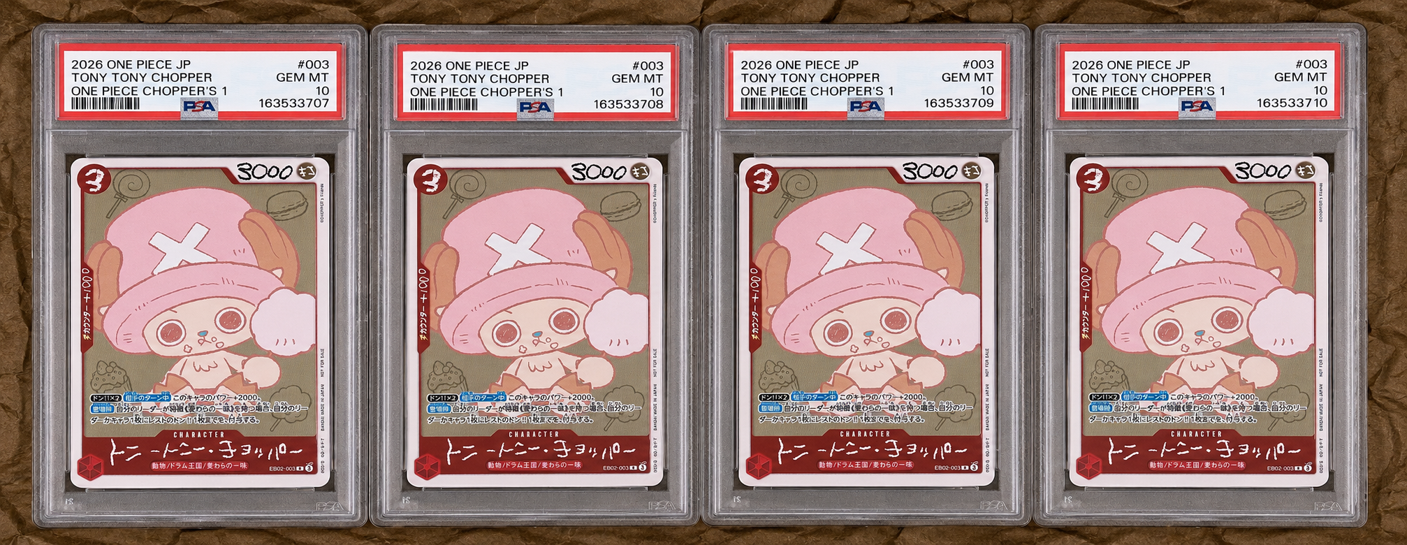 トニートニー・チョッパー R [EB02-003](プロモーションカード「ONE PIECE CHOPPER’s 1 ふろく」)