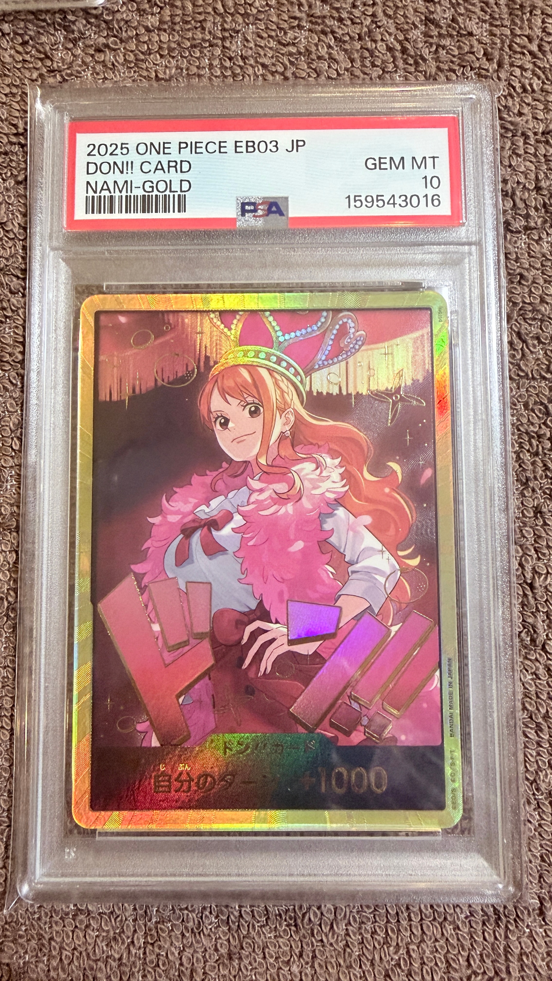 PSA10】ドン!!カード : ナミ スーパーパラレル (エクストラブースター