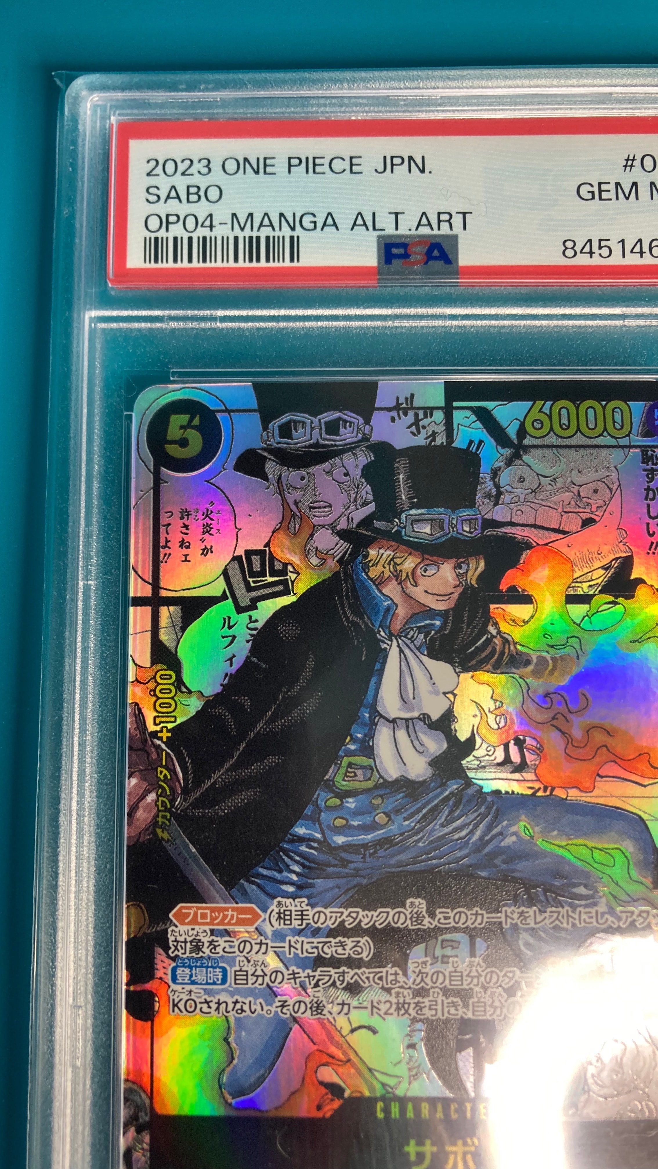 PSA 10]Sabo SR-SP (Comic Parallel) [OP04-083](Booster Pack