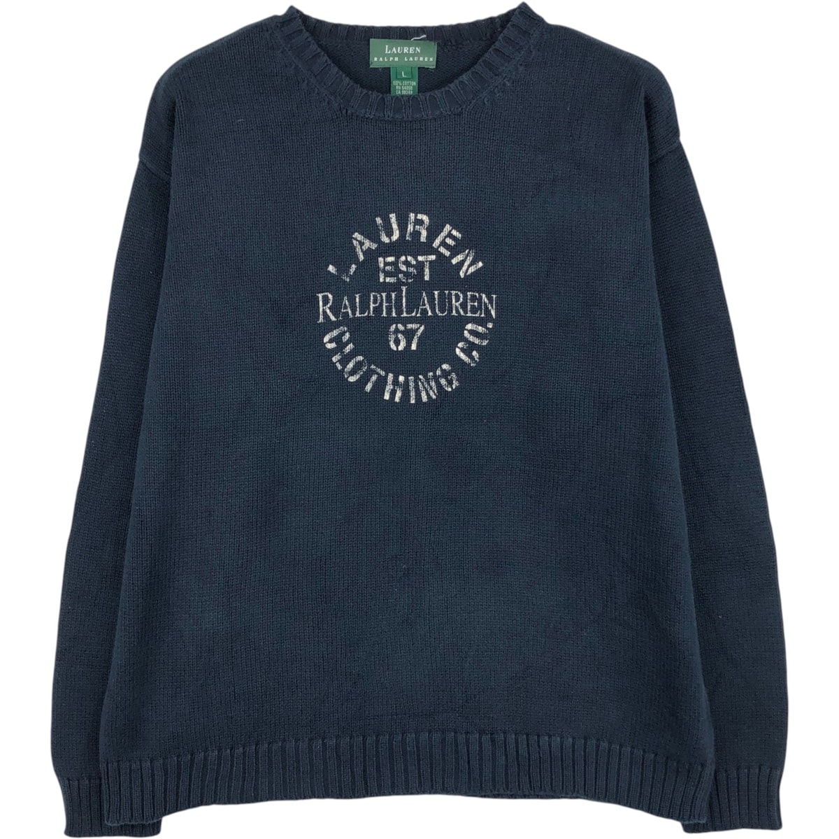 古着 ラルフローレン Ralph Lauren POLO RALPH LAUREN コットンニットパーカー レディースXL相当/eaa572616 ケーブルニット コットン フルジップ フーディ（パーカー）｜POLO