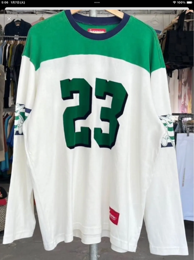 Supreme Bumblebee L/S Football Top "White"