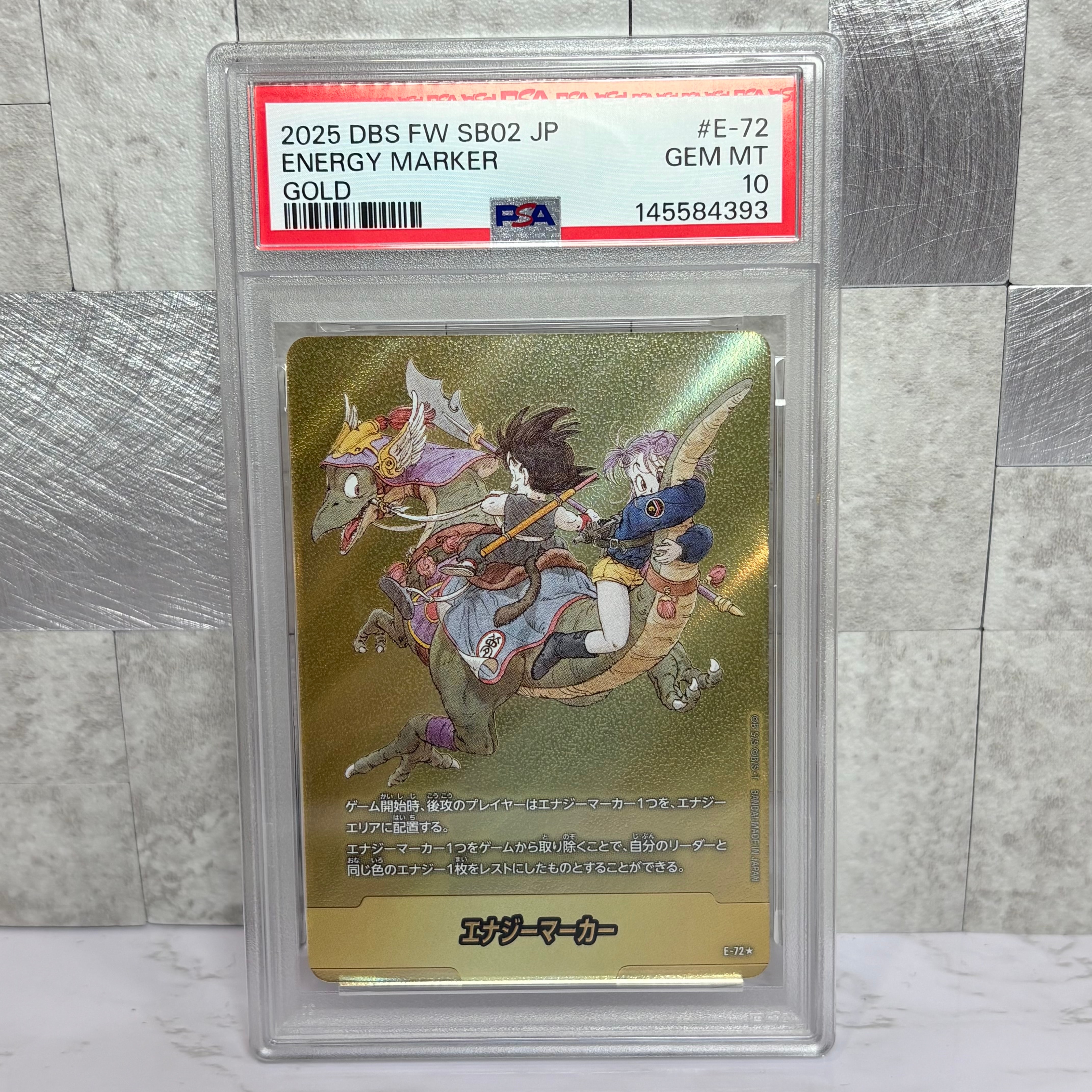 状態A】エナジーマーカー [E-72](フュージョンワールド「MANGA BOOSTER