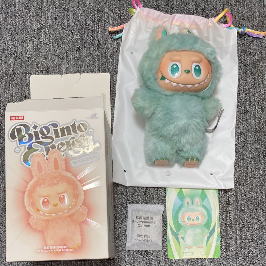 POP MART THE MONSTERS (LABUBU) Big into Energy Series Plush Pendant SERENITY