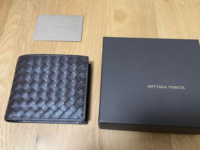 Bottega Veneta Intrecciato Wallet "Brown"