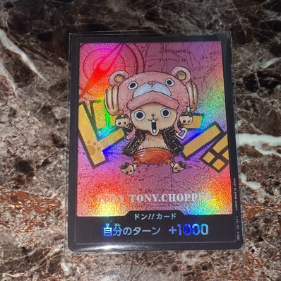 ドン!!カード : トニートニー・チョッパー (プレミアムカードコレクション「熊本県スペシャル」)