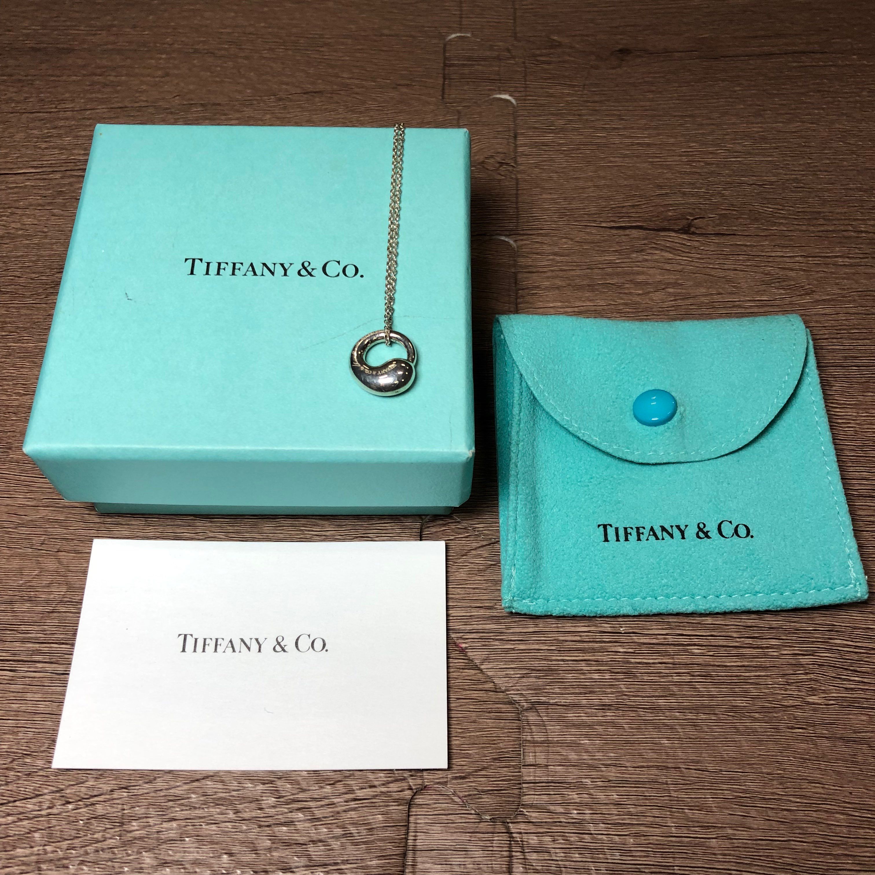 ティファニー SV925 ネックレス