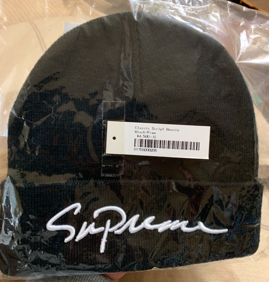 Supreme Classic Script Beanie "Black"