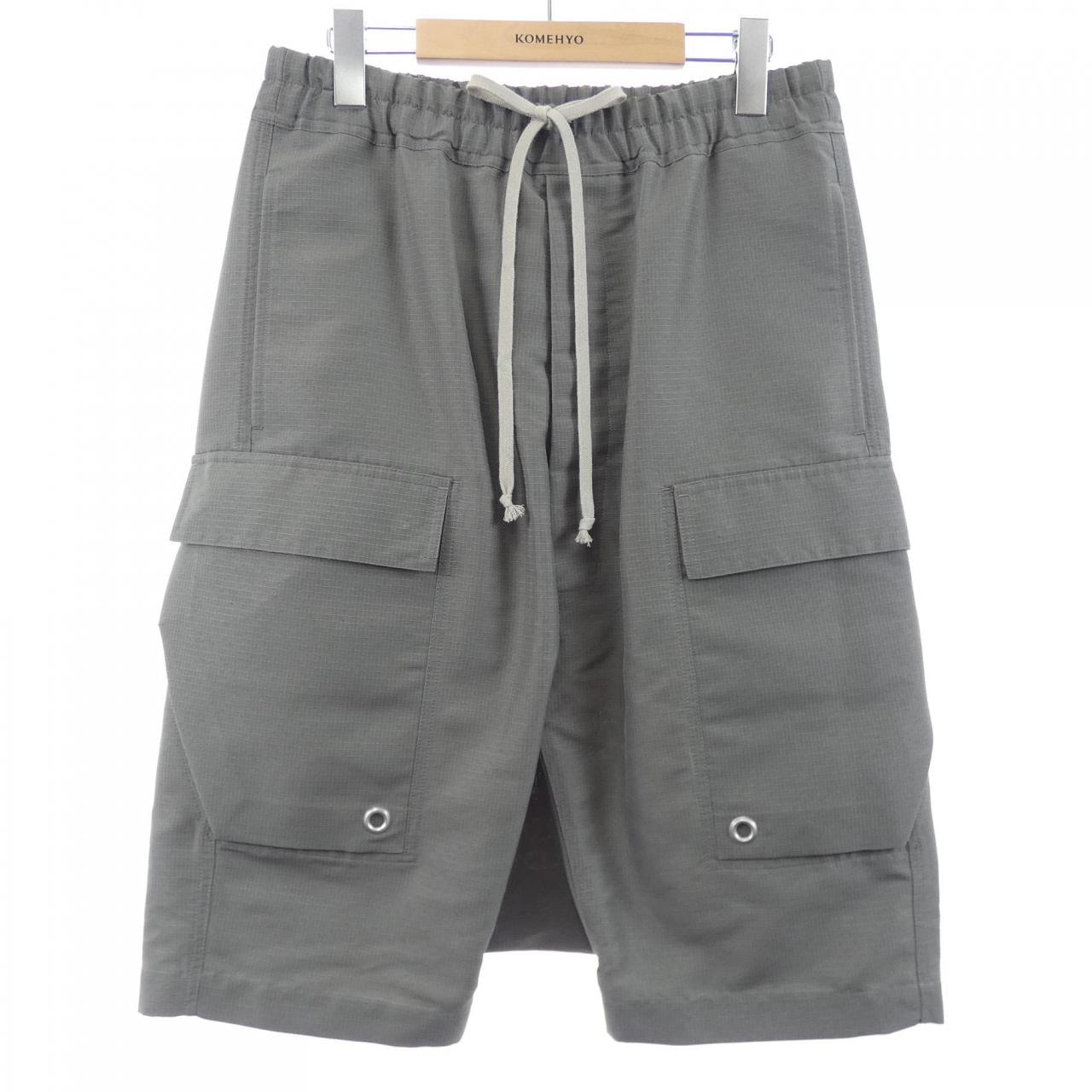 Rick Owens Porterville Denim Double Cargo Jumbo Belas Pants 