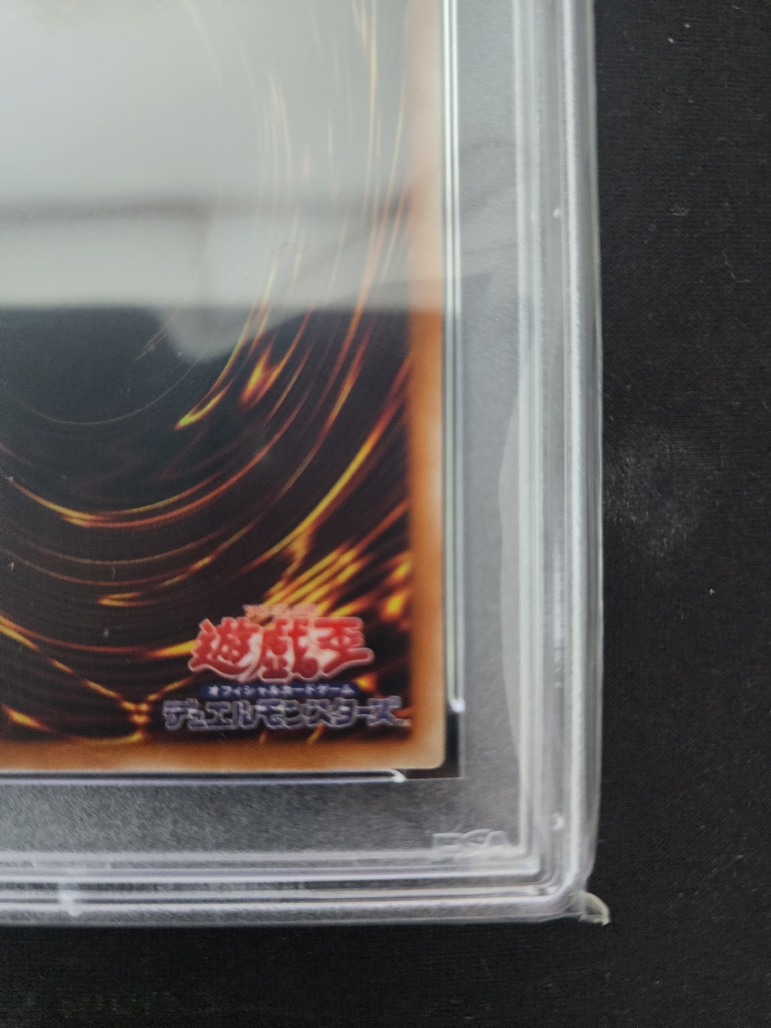 PSA10】XYZ－ドラゴン・キャノン UL [302-052](ユニオンの降臨) 1枚の
