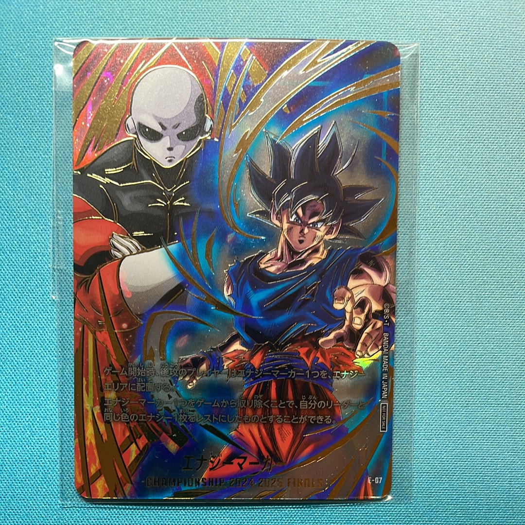 孫悟空(ミニ)：DA SR☆ [FB04-012](フュージョンワールド