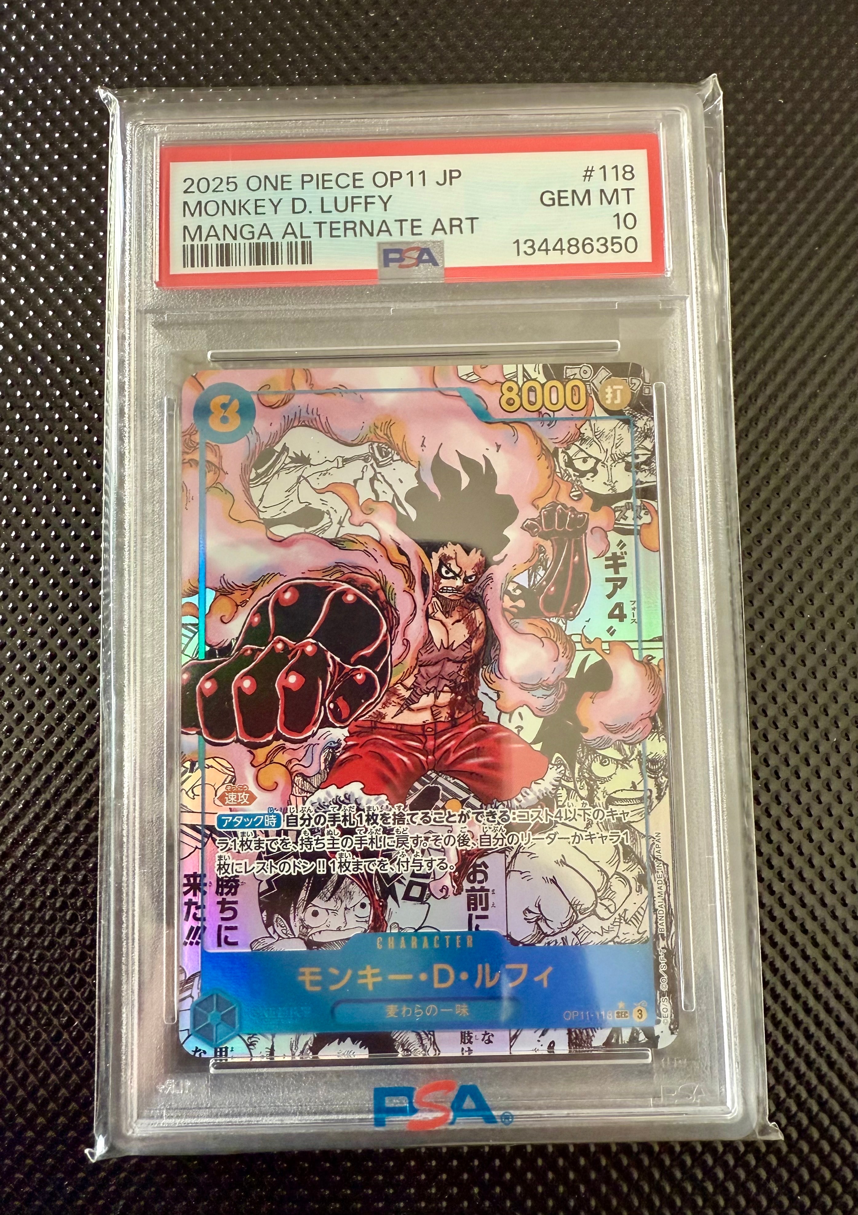 PSA10】モンキー・D・ルフィ SEC-SP (コミパラ) [OP11-118](ブースター