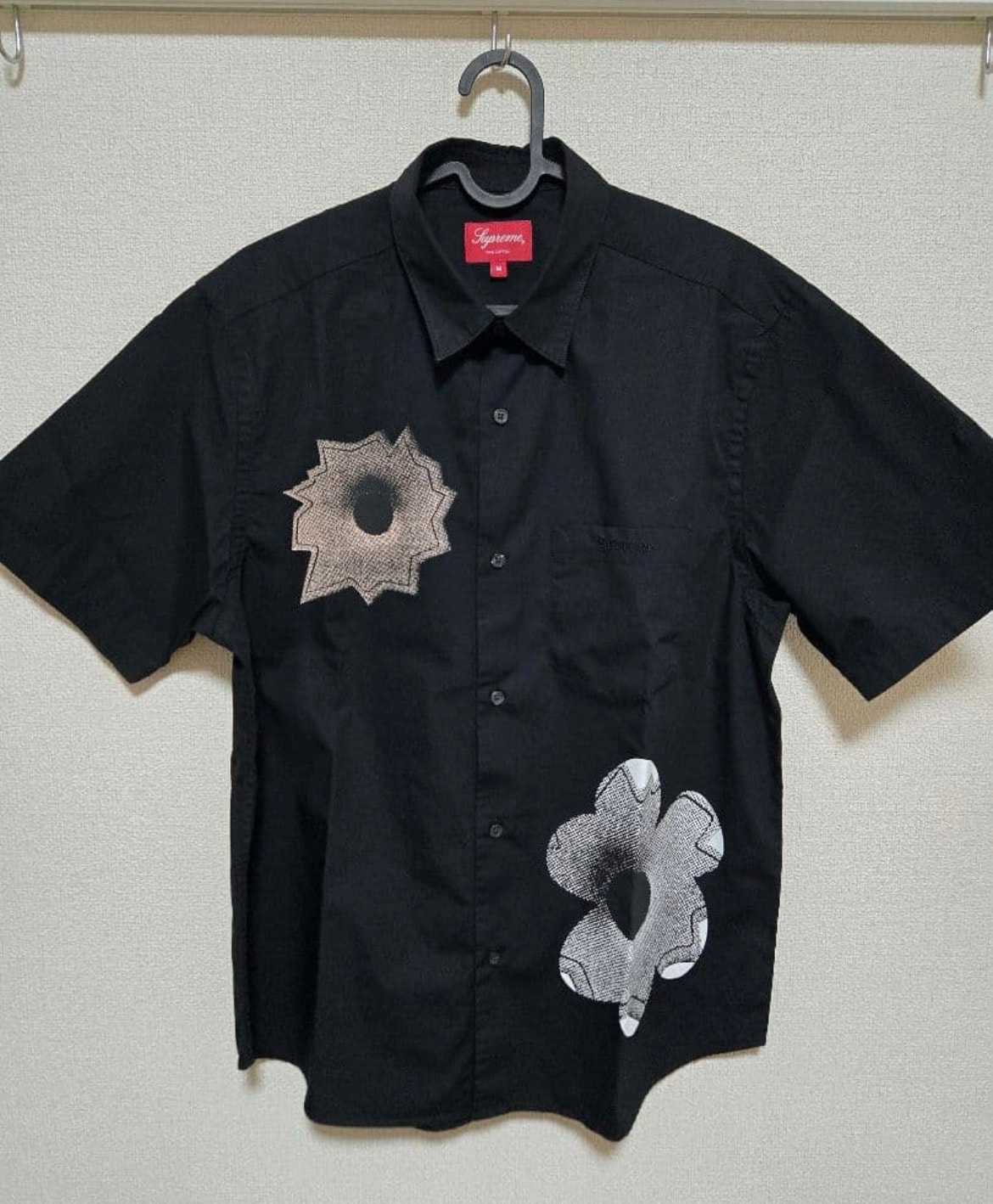 Supreme Nate Lowman S/S Shirt "Black"
