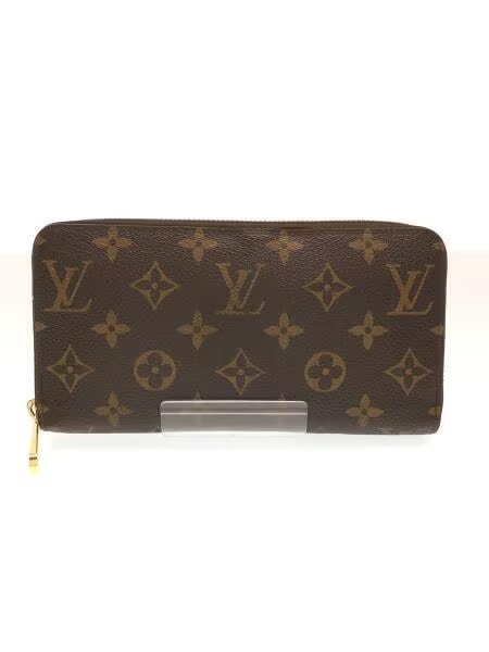 Louis Vuitton Zippy Wallet Monogram