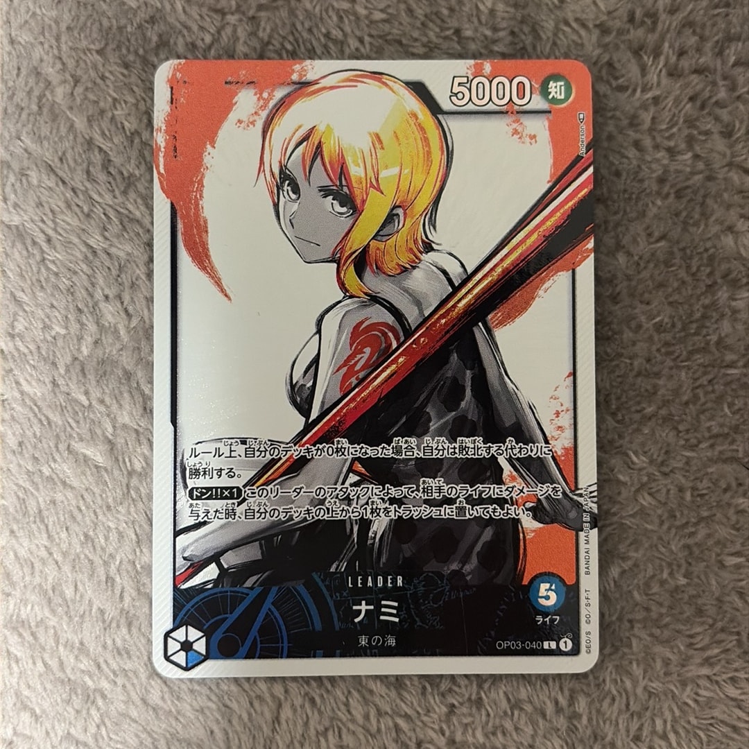 ナミ L-P [OP03-040] (ブースターパック強大な敵)通販・買取・相場