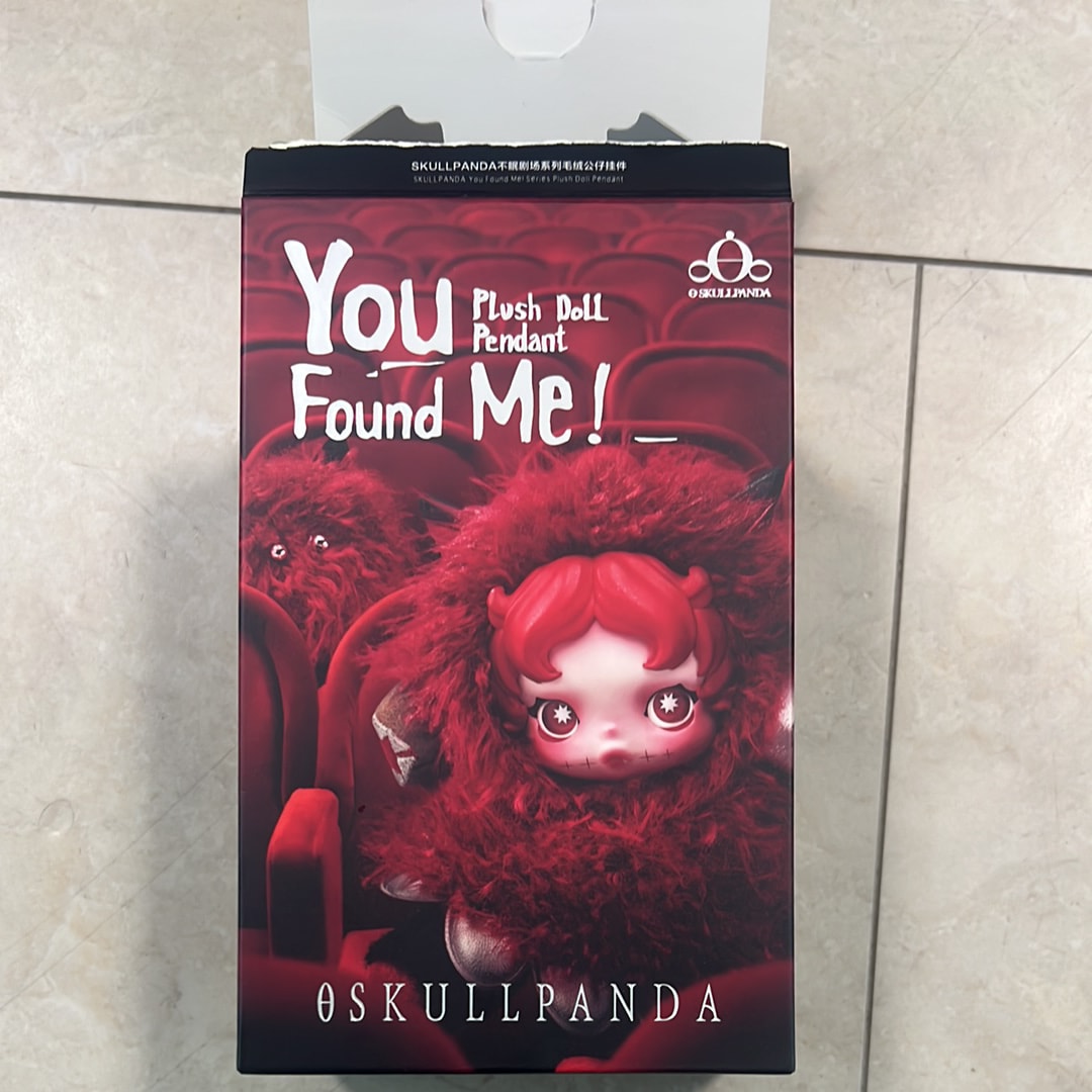 POP MART SKULLPANDA You Found Me! Series Plush Doll Pendant Buddy Doggie (Secret)