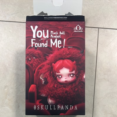POP MART SKULLPANDA You Found Me! Series Plush Doll Pendant Buddy Doggie (Secret)