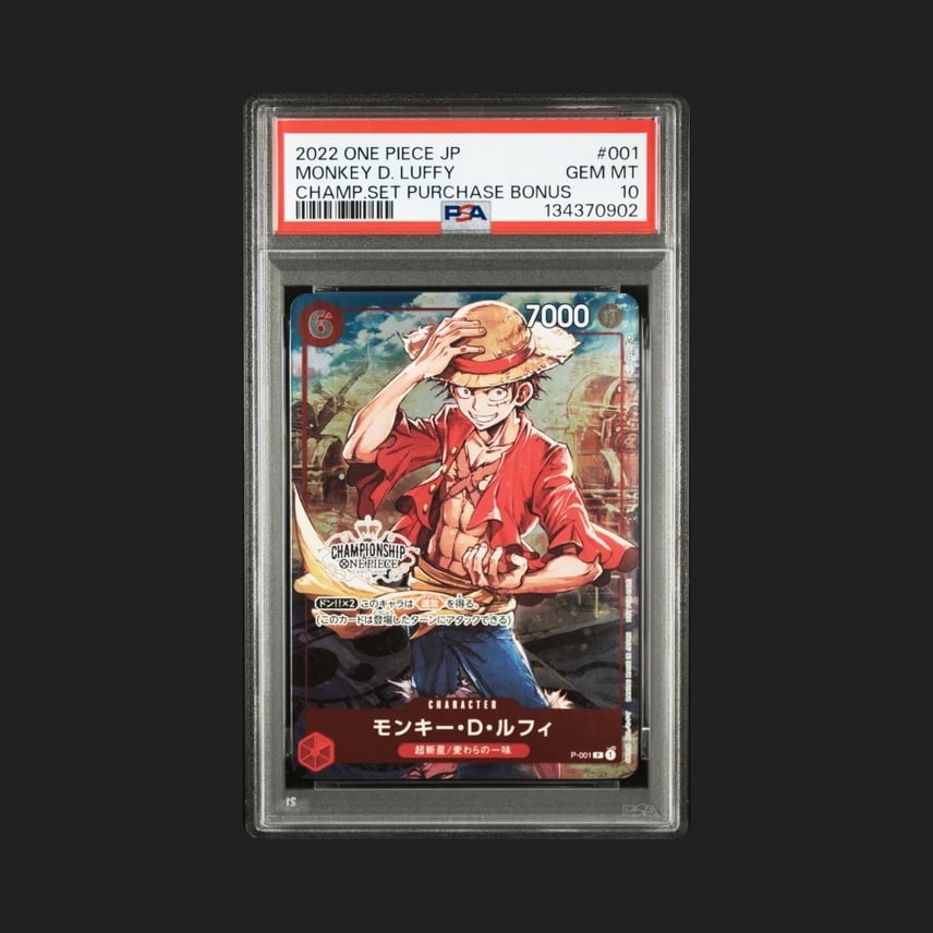PSA10】モンキー・D・ルフィ OP09-119 WANTEDパラレル PSA10】モンキー・D・ルフィ OP09-119 WANTEDパラレル