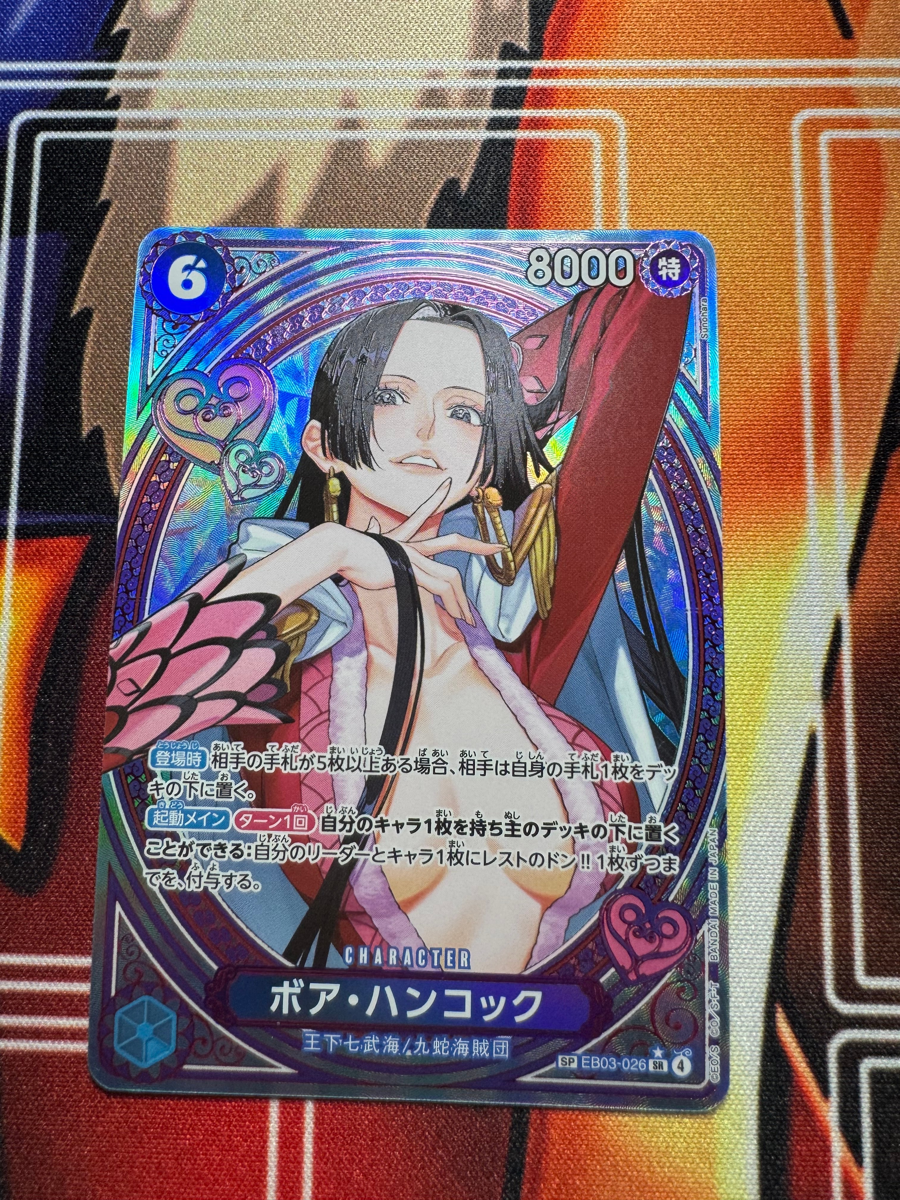 PSA10】トラファルガー・ロー P [P-017] (スタンダードバトル 優勝記念
