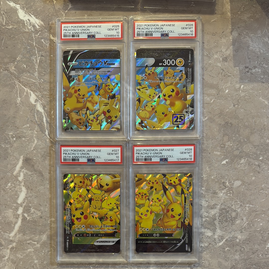 ピカチュウV-UNION RRR[s8a 025-028/028](拡張パック「25th アニバーサリーコレクション」)