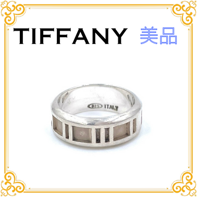 ✨️美品✨️ ティファニー アトラス リング シルバー925 指輪 レディース