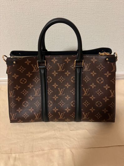 Louis Vuitton Soufflot NV MM Monogram
