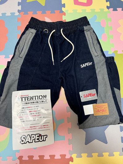 SAPEur DENIM TRACK PANTS "Indigo"