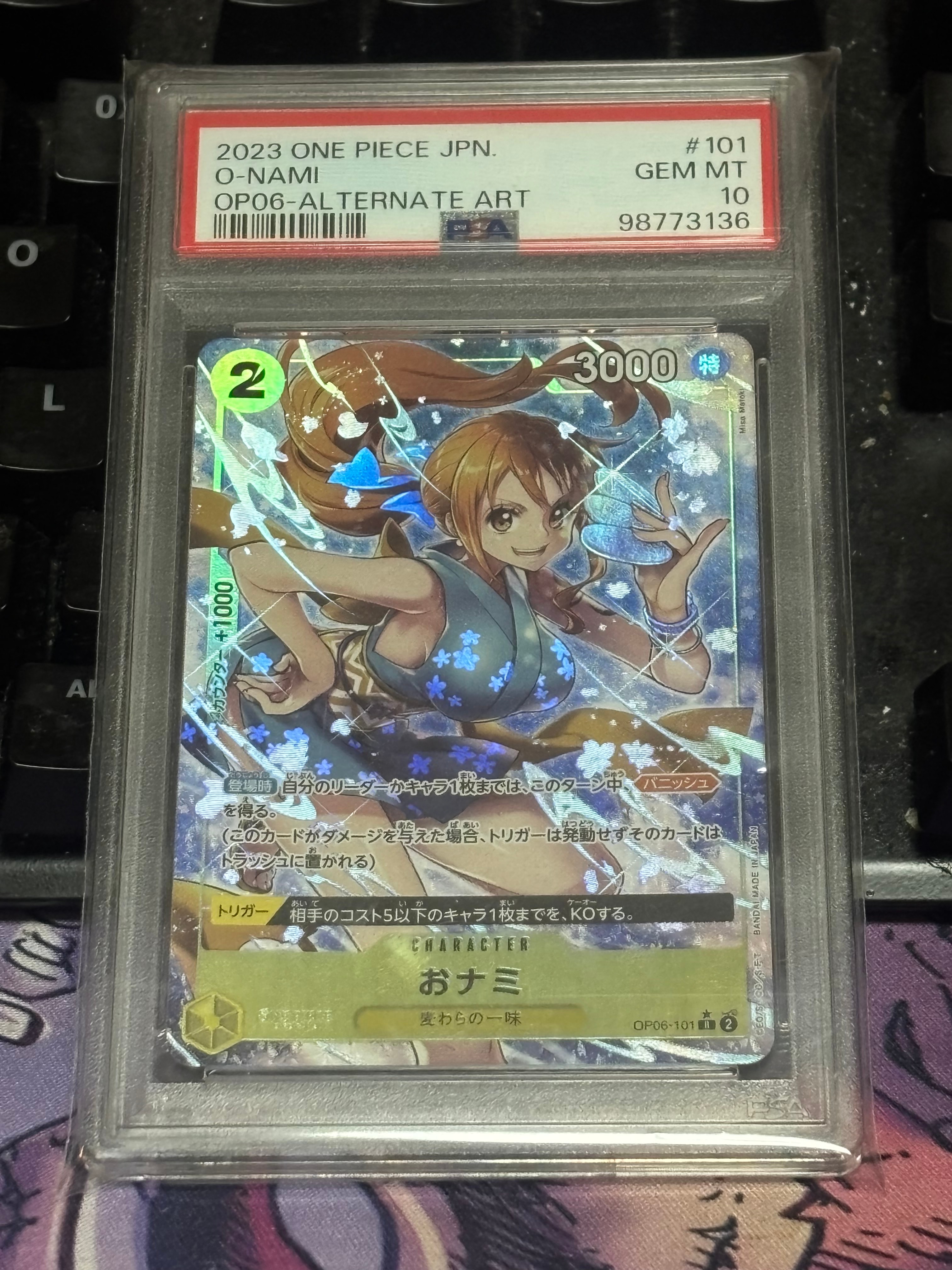 PSA10】おナミ R [OP06-101](プロモーションカード「ONE PIECE CARD