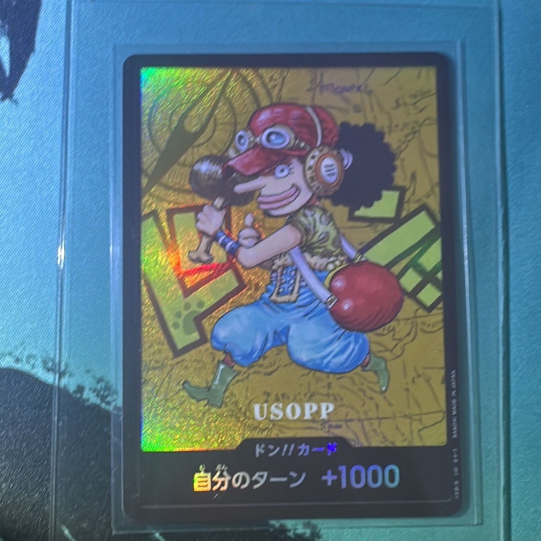 PSA10】ドン!!カード : ウソップ (プレミアムカードコレクション「熊本