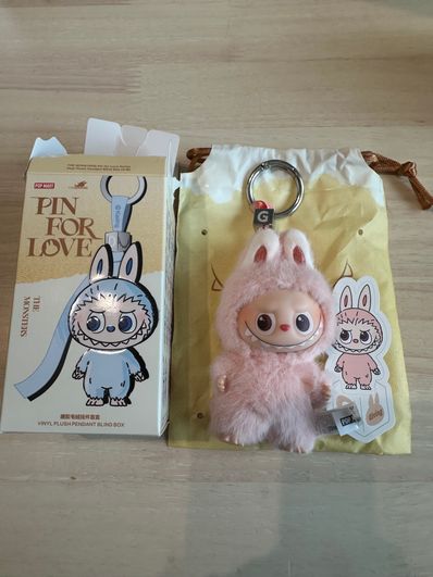 POP MART THE MONSTERS (LABUBU) Pin for Love Series-Vinyl Plush Pendant (A-M) G