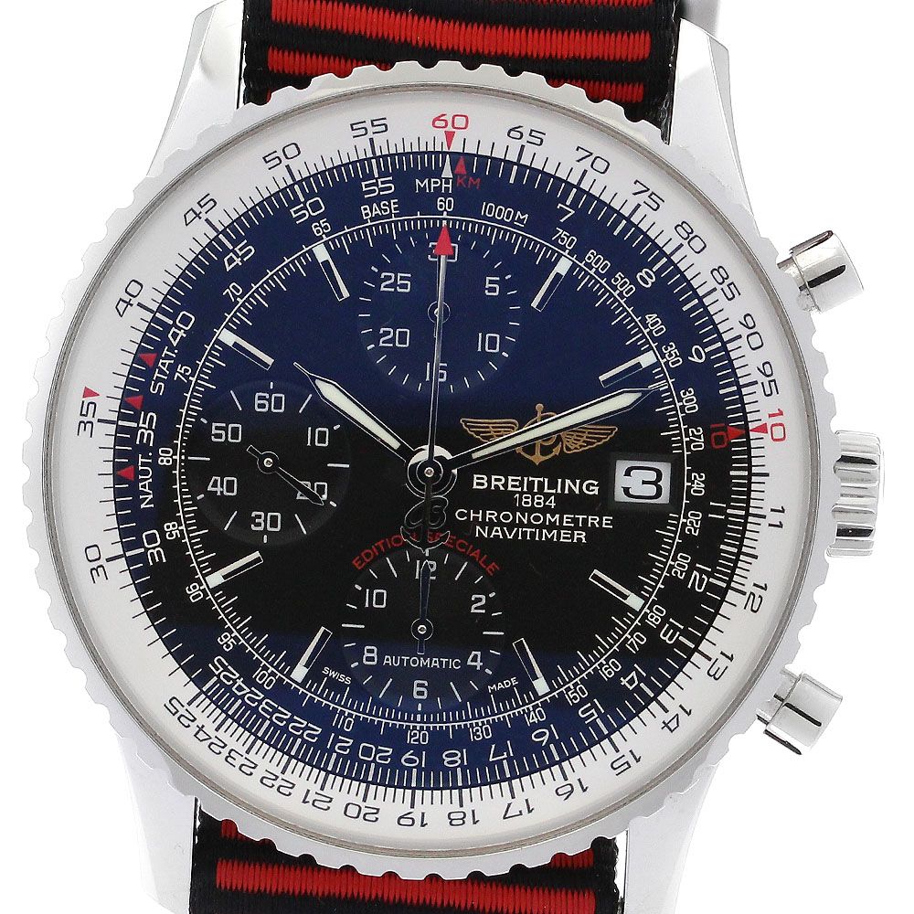 ブライトリング ナビタイマー A13324 メンズ 【中古】