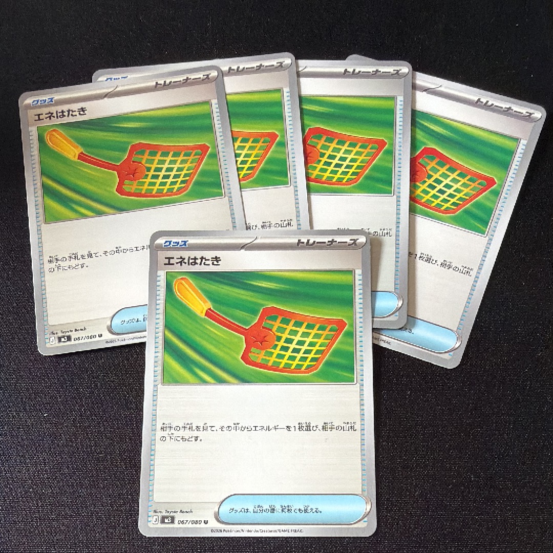 PSA10】レックウザ イラストコレクション: プロモ[XY-P 100/XY-P