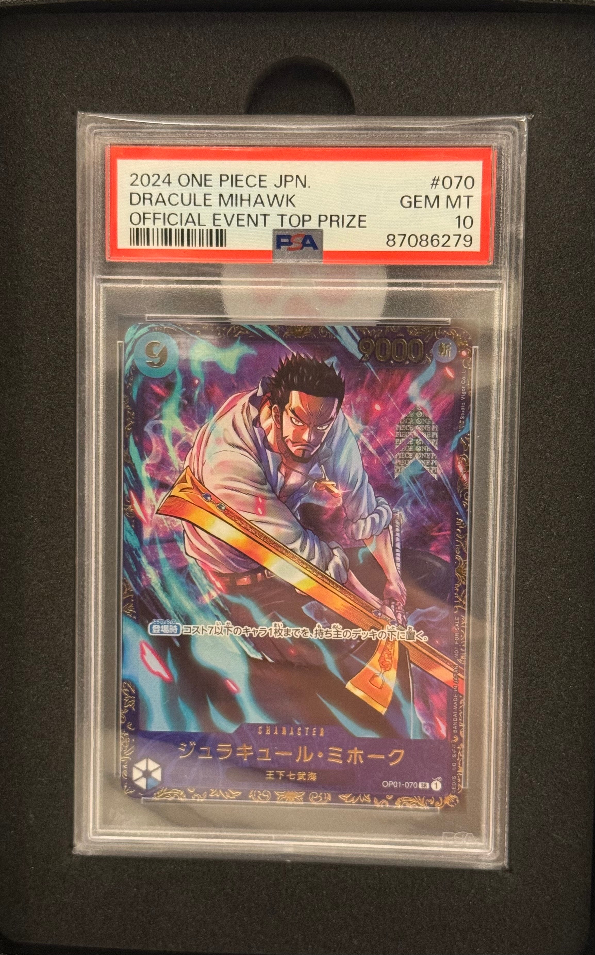 PSA10】ジュラキュール・ミホーク SR [OP01‐070] (フラッグシップ