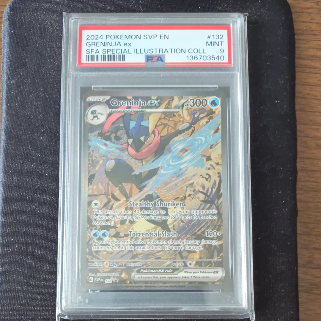 ゲッコウガex P [SVP EN 132]【英語版】(スカーレット&バイオレット「シュラウデッドフェイブル ゲッコウガex スペシャルイラストレーション コレクション」)