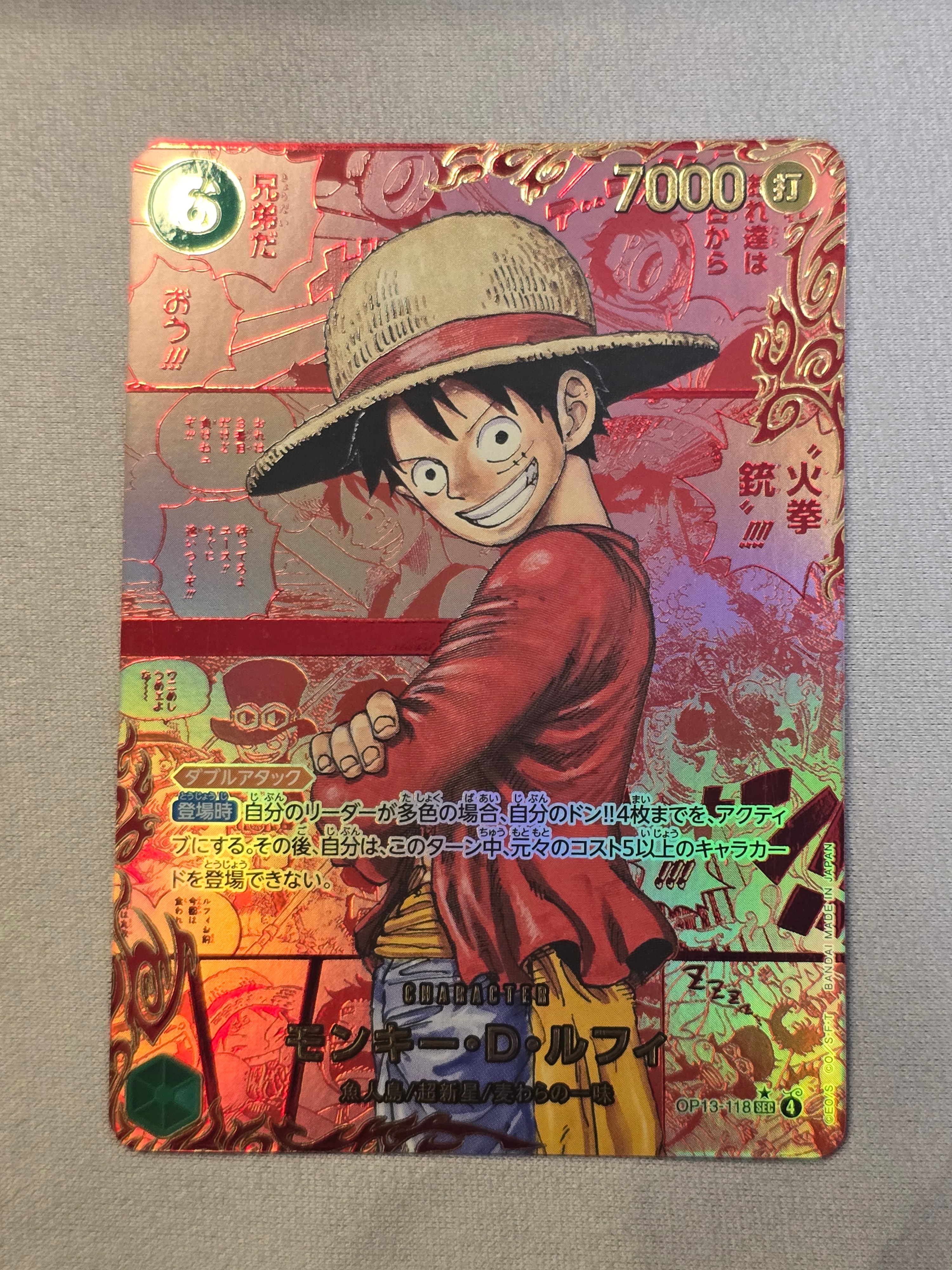 モンキー・D・ルフィ SEC-RSP (レッドコミパラ) [OP13-118](ブースターパック「受け継がれる意志」)