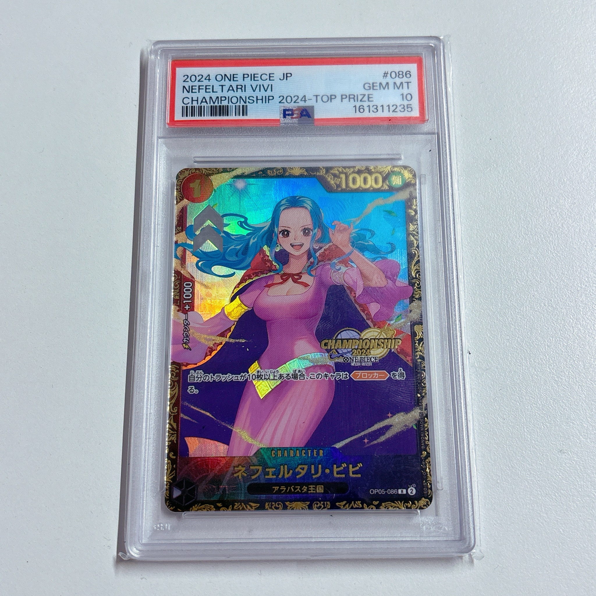 PSA10】ネフェルタリ・ビビ R [OP05-086](プロモーションカード