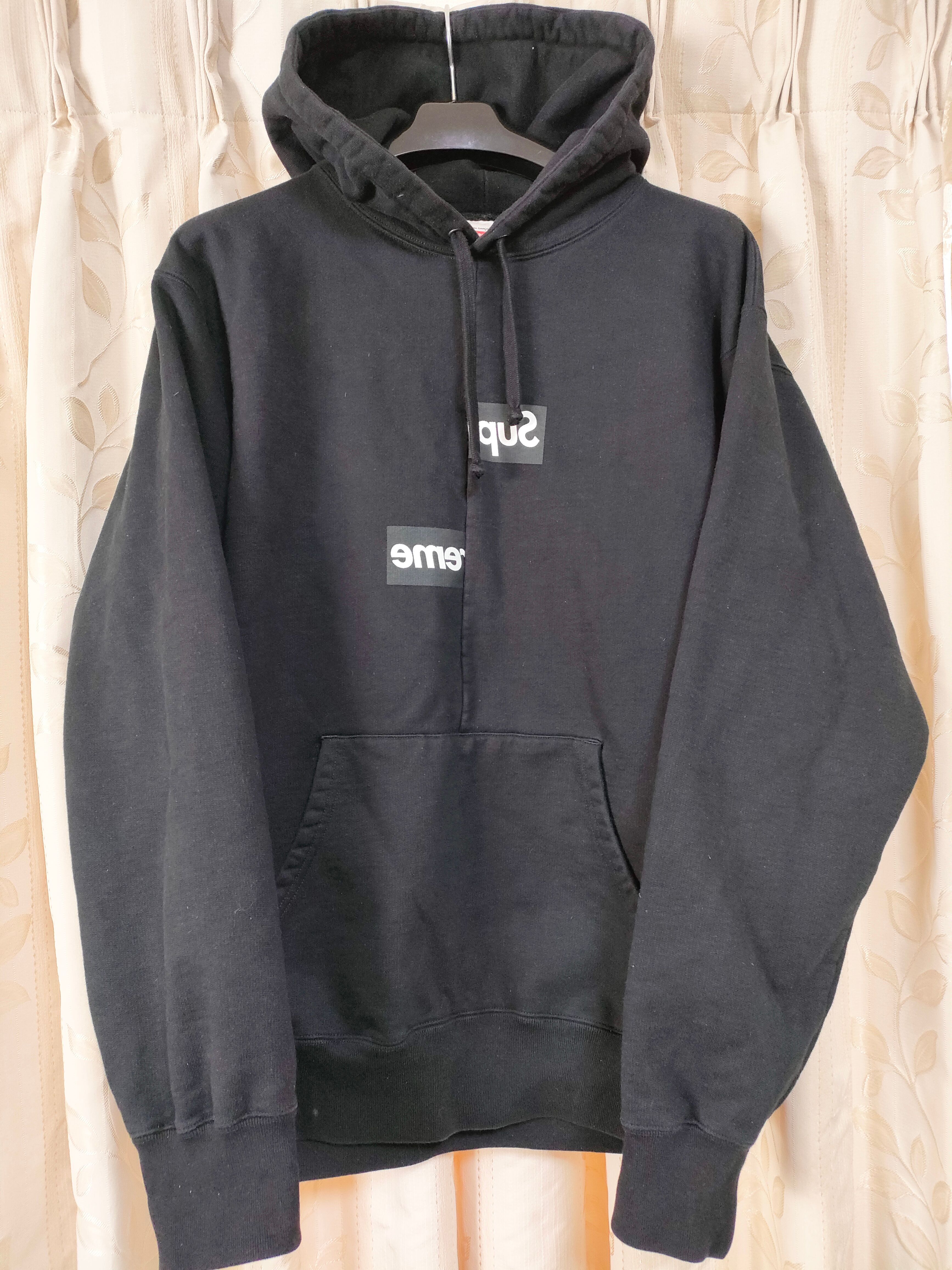 Supreme / Comme des Garçons SHIRT® Split Box Logo Hooded Sweatshirt "Black"