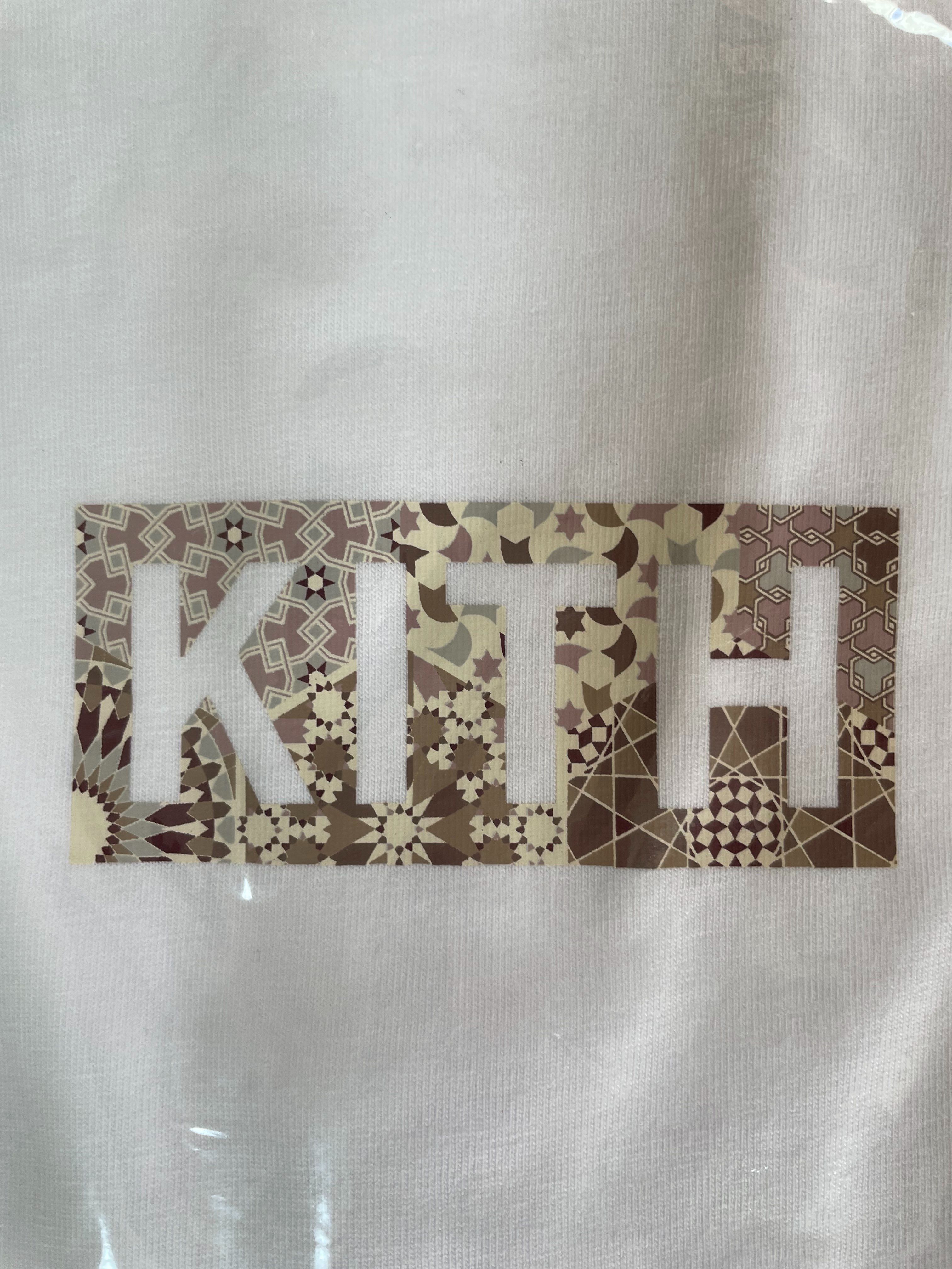 Kith Mauve Tile Classic Logo Tee